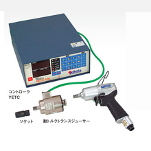 ձYOKOTAMŤ؜yԇx YTT-100 YTT-350 YTT-750 YTT-1600