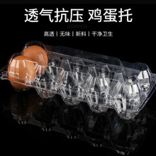 ����10ö�u�����u�����ܰ��b��͸��С̖�����u����