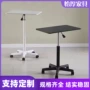 移动站立式床边桌滑轮升降桌