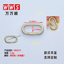 FK2213mm  �S�~���ɿ� �S�~�A�h����_�ڏ���Ȧdiy����Ʒ���