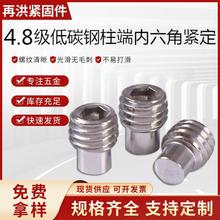 4.8���ݼy��̼������ݽz�o���C�׈A���o�^픽zֹ����ᔸߏ���