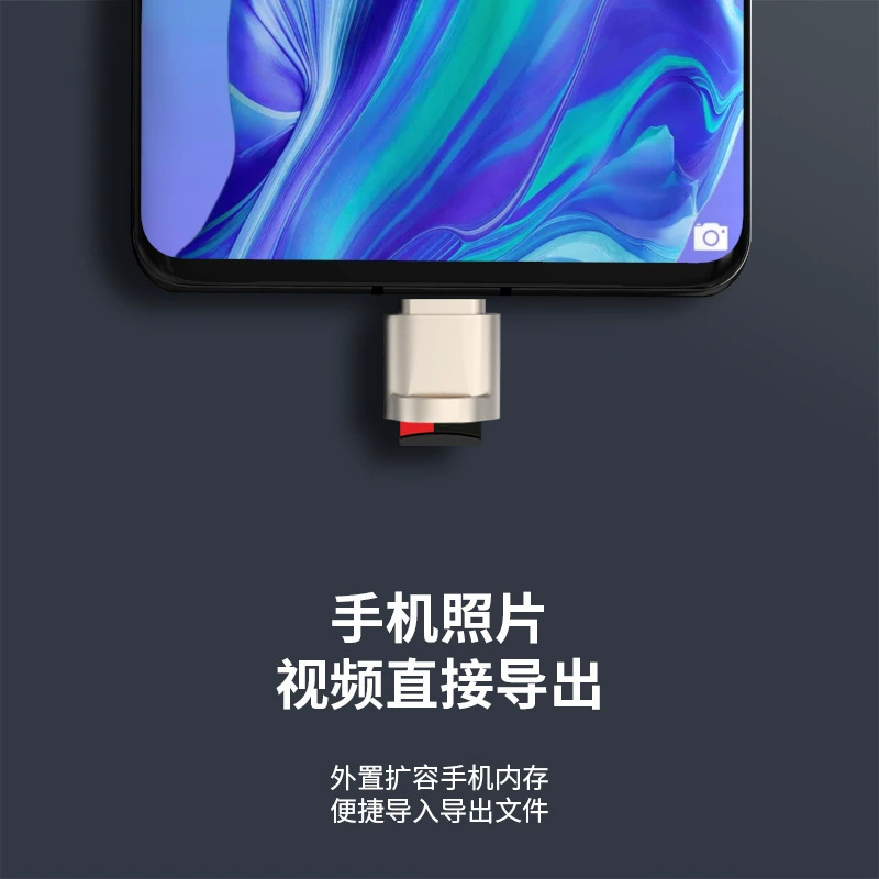 Apple, Tom Ford, compatible mobile phone, laptop, memory card, storage