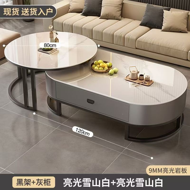 2026 New Model Slate Coffee Table for Living Room, Home Use, Light Luxury, High-End Feel, Small Apartment, Modern Minimalist Round Coffee Table