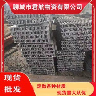�N��Q235B��܈T���30*30*3-35*35*4-40*40*4Ļ����СҎ��T���
