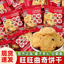 ������������ɆΪ�С���b�Y����w�M��ϲ����e��ʳƷС���c��