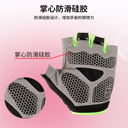 New Outdoor Sports Half-Finger Gloves for Weightlifting Training, Durable and Non-Slip Cycling Fitness Gloves for Men and Women in Winter