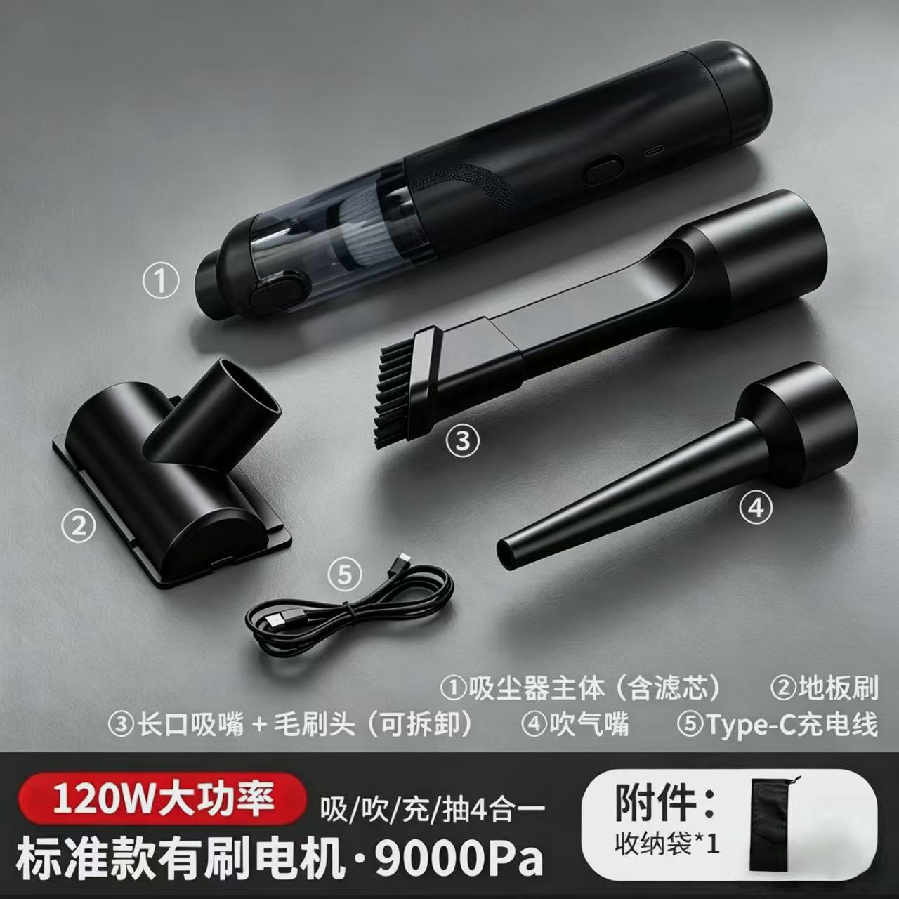 브러시형 플래그십 블랙 (바닥 브러시 + 천 가방 + 업그레이드된 원클릭 먼지 비움 기능)