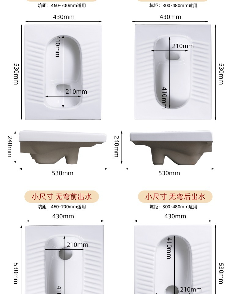 Household hotel public restroom squat toilet with water tank, powerful water-saving, anti-slip and anti-odor toilet ceramic squat toilet bowl undefined