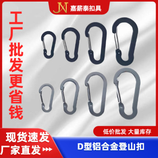 D���X�Ͻ��ɽ�ے������ˮ���F�z�۶๦�ܒ��h������ɽ���ɿ�