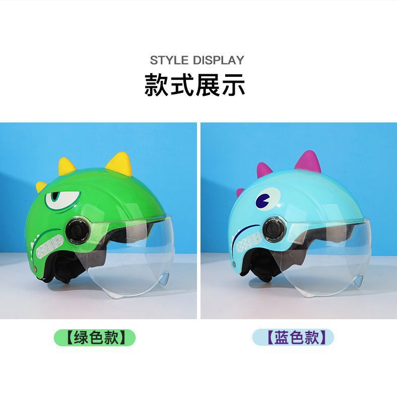 3C certified children's helmet for electric vehicles, cute and suitable for both boys and girls, universal for all seasons, warm half helmet for autumn and winter