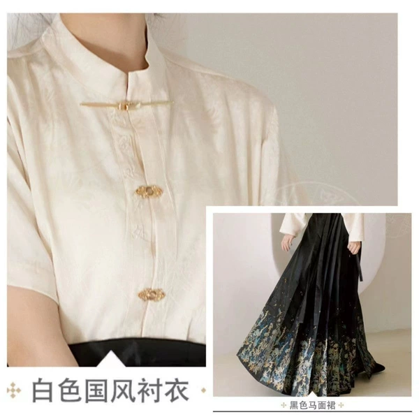 White rayon Chinese-style half-sleeved shirt + black horse skirt
