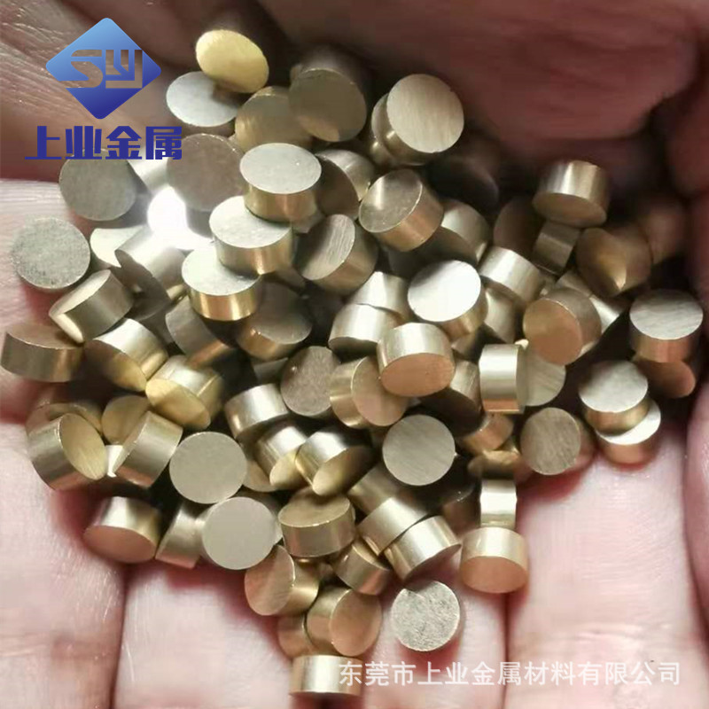 黃銅棒直徑1.0 2.5 3.8圓銅餅 銅方棒3*3黃銅小方塊 切割小銅粒