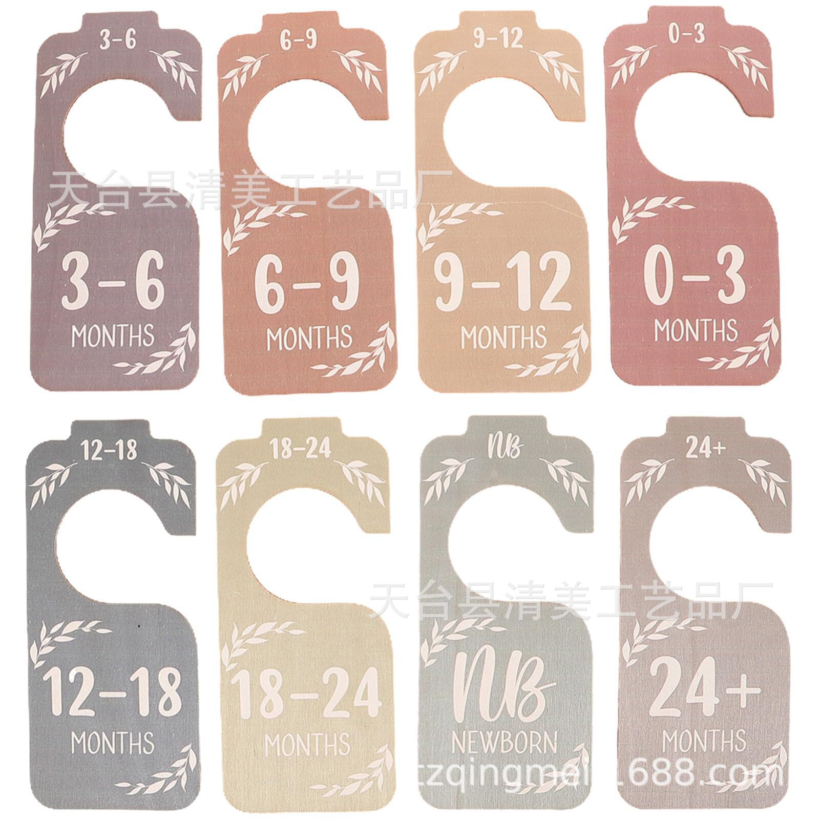 Amazon Venta caliente de madera de doble cara de impresión de la partición del armario del bebé cuadrado UV color de impresión recién nacido armario divisor