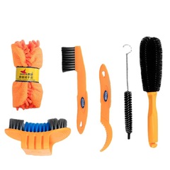 Sailing bicycle cleaning tool set mountain bike cleaning tool set cycling equipment accessories