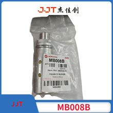 IMI NORGREN ���~�Z�� MB008B ������