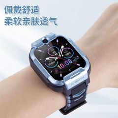 適用於小尋兒童電話手錶型號P7原款硅膠單色錶帶送拆裝工具和生耳