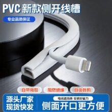 ܛ�߾���PVC���ȵؾ�����ճ���b�����������̶��b����w��������