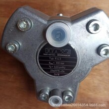 R5.8 R3.6 R4.3 R2.5 R8.3-0.5-0.5 R3.3-1.7-1.7-1.7-