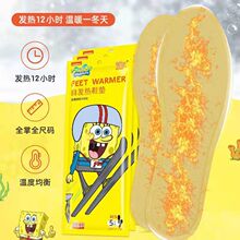 ݰlЬ|dӟů_|늶ů5p]