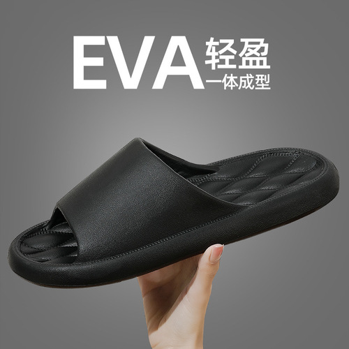 Slippers Women's summer indoor massage for guests, soft bottom, home non-slip dormitory, bathroom couple's breathable slippers