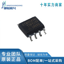 ATTINY13V-10SSU 10MHz ���bSOP8 AVR��Ƭ�C�����·ICȫ��ԭ�b