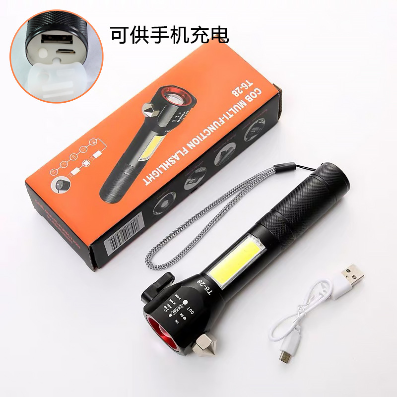 Lintera de martillo de seguridad multifuncional T6 zoom luz roja de advertencia martillo de ventanas montado en automóviles de defensa de luces de iluminación de emergencia