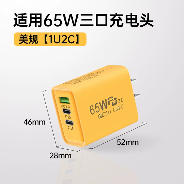 1U2C-US standard (bare head)