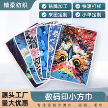 �羳�����w�S����ӡ���坍ë���ҾӏN���๦��ϴ�����ˮ���ֽ�