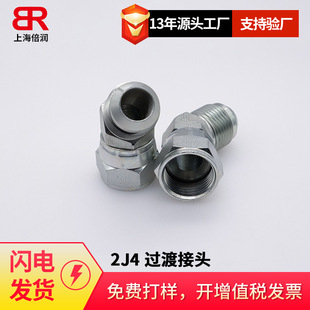 SAE070321 MS51522 6502 V6X 45�ȏ�����JIC���ݼy74�����F2J4