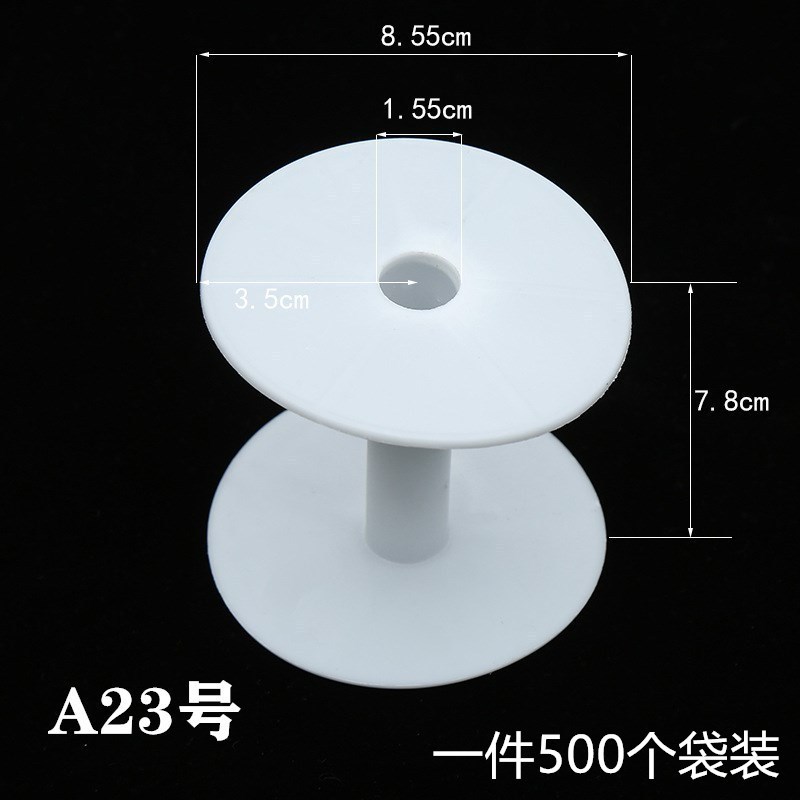 O1CN01P9WaDx1NCcEqUojTY_!!2207