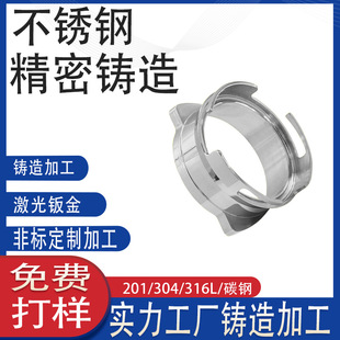 ���P䓾����T���T�� 316���P䓿��Ƚӷۭh �����Dʽ�ӷ�������S