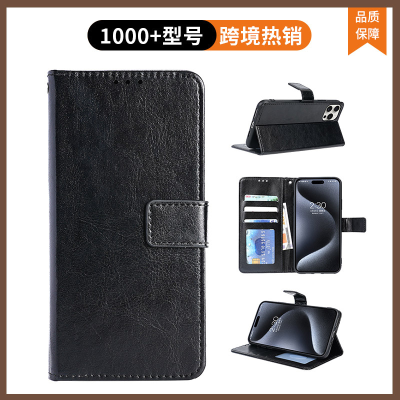 复古磨砂翻盖15适用于14苹果13手机壳XR收卡槽防摔商务苹果16