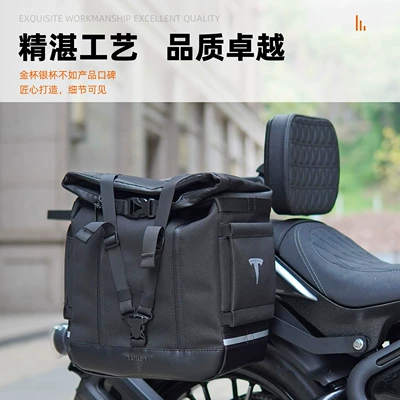 Suitable for Sekolon RA600 Bumper | Motorcycle bumper