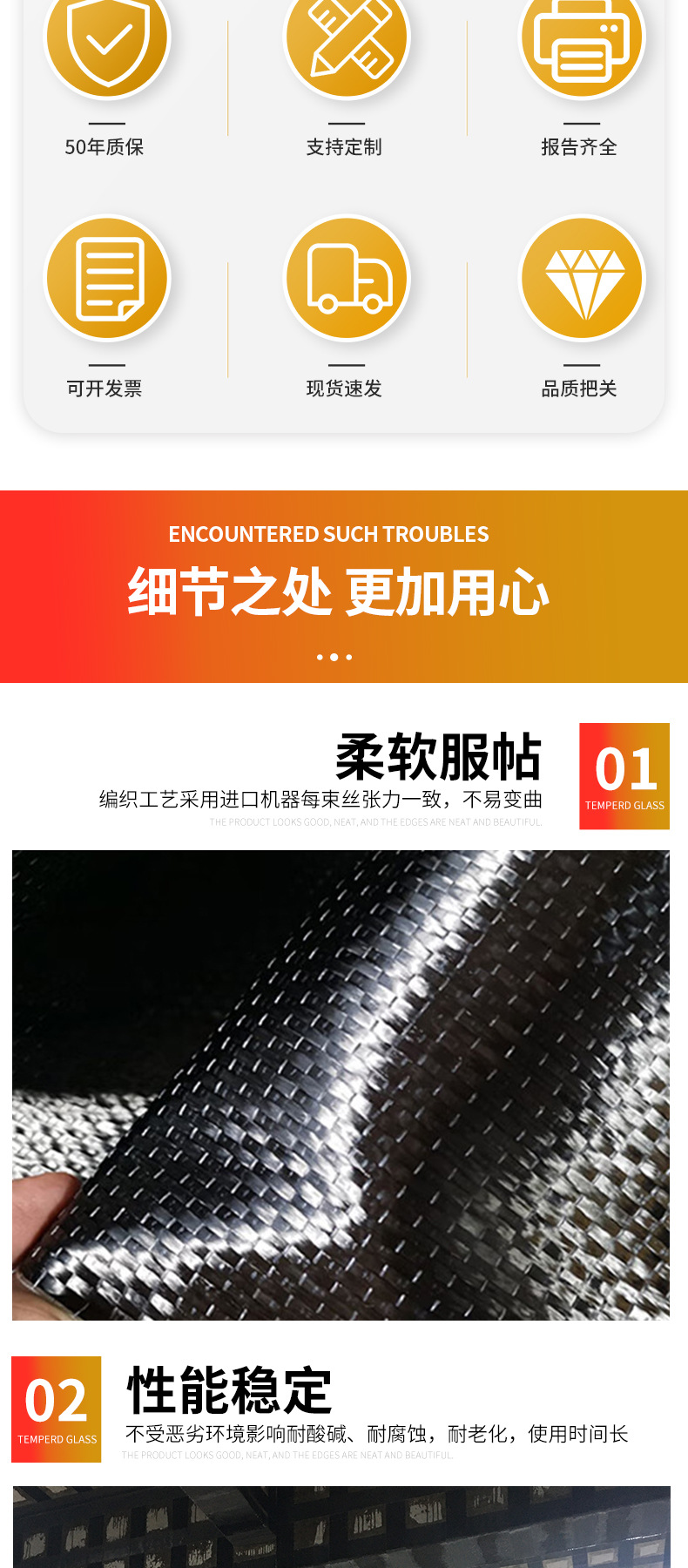 O1CN01h8ktyr1acoEg8wk7v_!!2208156353351-0-cib.jpg?__r__=1734492922846