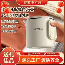 Ʒ�|��yʽ��ˮ�ز��P��ۯBˮ�������ˮ�ؼ��ß�ˮ���_�̏S��