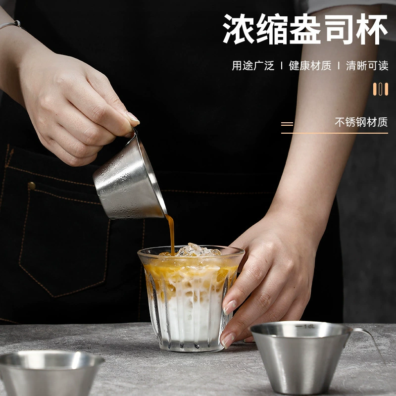 Нержавеющая сталь эспрессо Кофейная чашка кофемашина итальянская чашка унции эспрессо экстракция со шкалой 100 мл мерный стакан