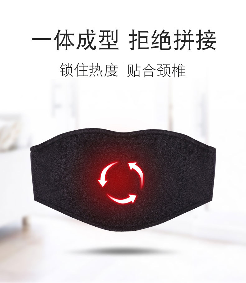 进口锁边护颈_10