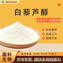 ��޼�J�� ��܎���� �F؛���] ����Ƥ��ȡ�� 100g/�� ��޼�J��