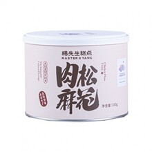 河南罐厂定做300克肉松麻花铁罐新疆瓜子铁罐猪油包装罐干果铁罐