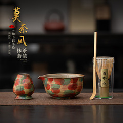 莫奈风抹茶四件套釉下彩手绘陶瓷打抹茶碗茶筅立百本立日式点茶道