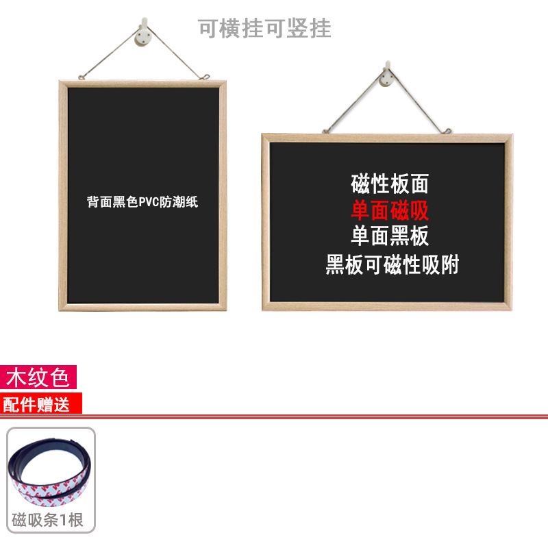 Maquillaje de absorción magnética pizarra de maquillaje refrigerador pizarra de absorción magnética pared de almacenamiento decoración foto pared tablero de exhibición madera