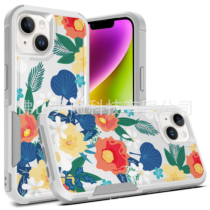 Suitable for Apple iPhone14 13 Two-in-One Phone Case Painted Commuter to Print Good Quality