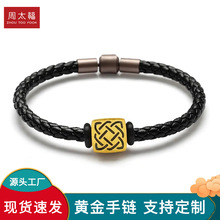 �S��999���������o���3DӲ��··ͨ�D�\��Ƥ�K�ִ��ɏ͙z���l