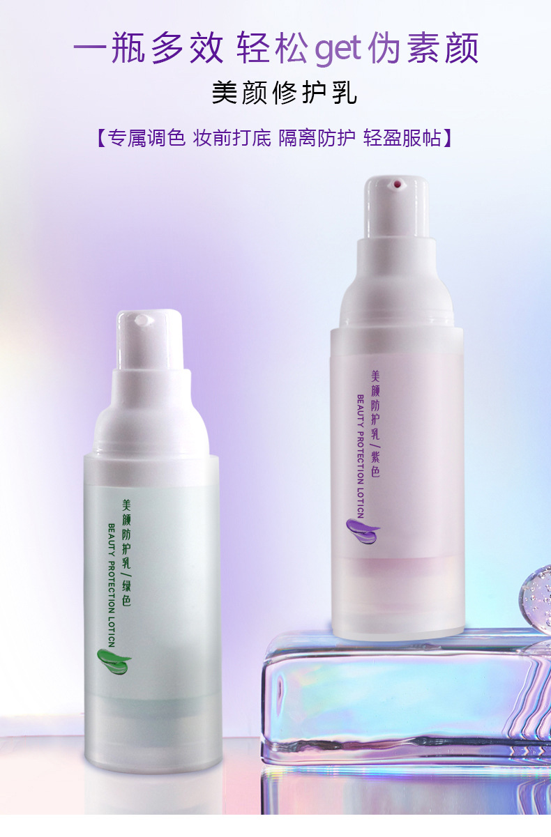 O1CN01h8lSkV2LISNqRUTgw_!!948269669-0-cib.jpg?__r__=1679387186352