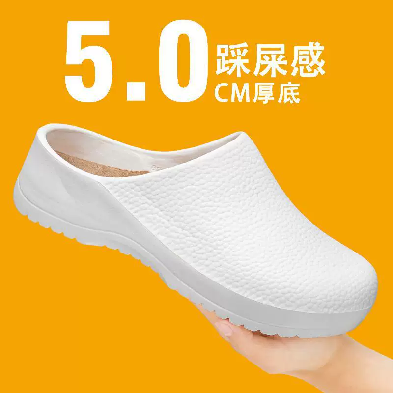 Summer slippers, men's non-slip demi-season waterproof bag, sandals