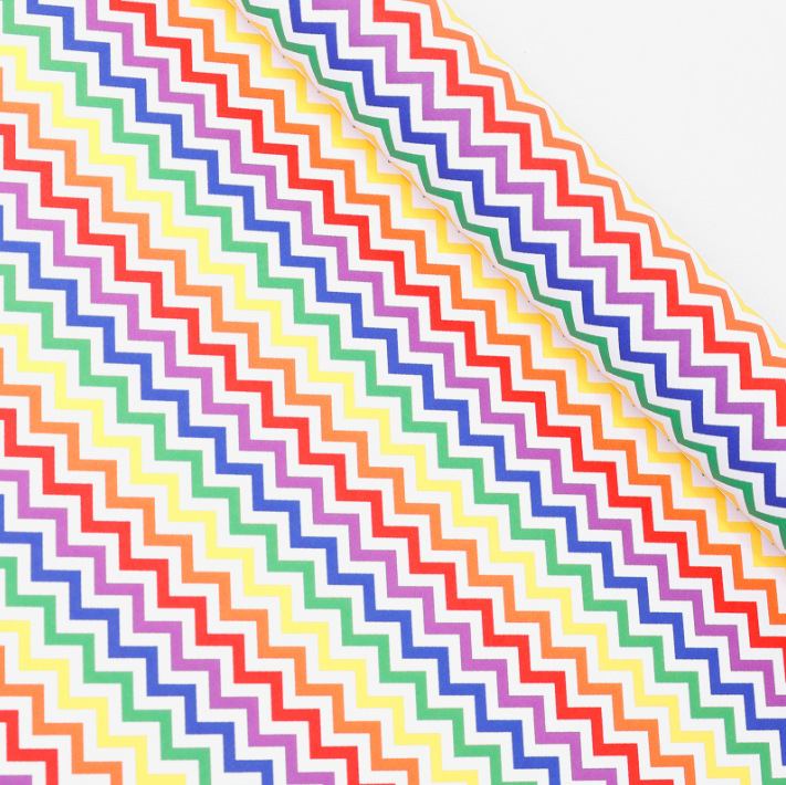 Serie Diaria - Ondas Arcoíris/Lámina; 70cm*50cm