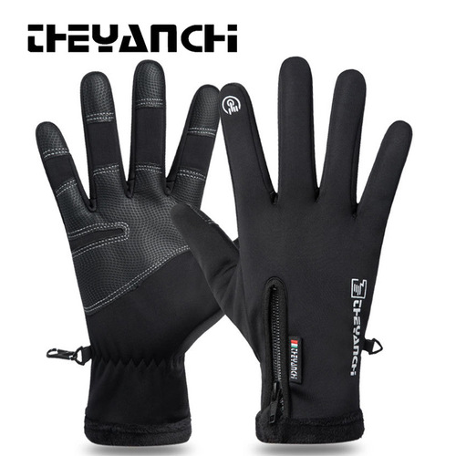 Men's Cycling Gloves Q903 Winter Zipper Touch Screen Windproof Warmth Factory Direct Selling Ski Cycling Gloves