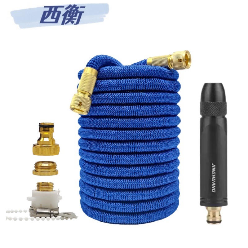 Household Tap Water Multi-functional Gardening Watering Water Gun Rinsing Artifact Telescopic Water Pipe Nozzle Hose suit Blue