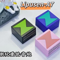 新型LIPUSEN a 7新型携帯型ゲームミニ音響TWS両機相互接続tfカード機能
