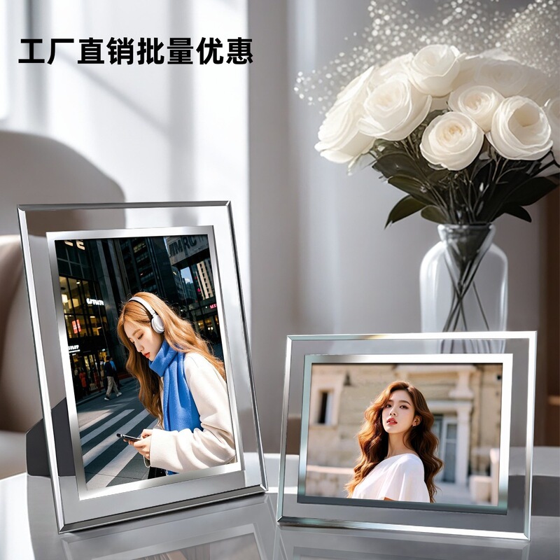 Casual Transparent Glass Photo Frame 5 Inches 6 Inches 7 Inches 8inch 10inch A4A5 Certificate Photo Frame High-End Crystal Table Casual Transparent Glass Photo Frame 5 Inches 6 Inches 7 Inches 8inch 10inch A4A5 Certificate Photo Frame High-End Crystal Table